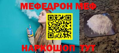 стаф Малоярославец
