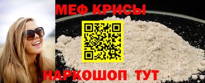 гашик Мариинск