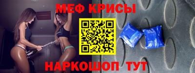 стаф Малоярославец