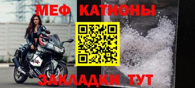 бутик Малгобек