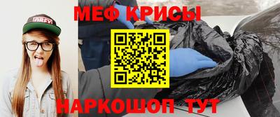 бутик Малгобек