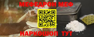 бутик Малгобек