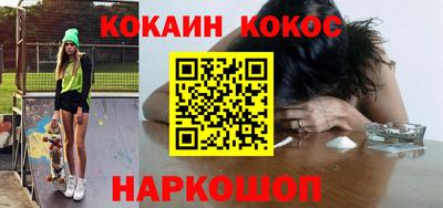 стаф Малоярославец