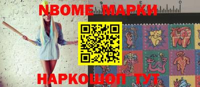 стаф Малоярославец
