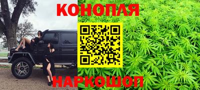 бутик Малгобек