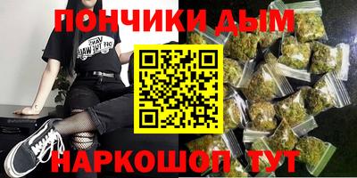 гашик Мариинск
