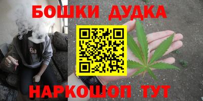стаф Малоярославец
