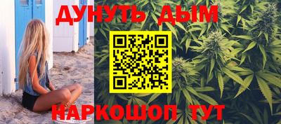 стаф Малоярославец