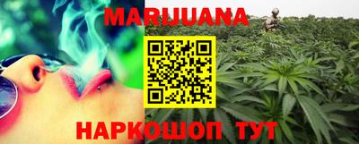 стаф Малоярославец