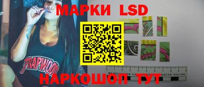 бутик Малгобек