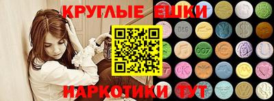 стаф Малоярославец
