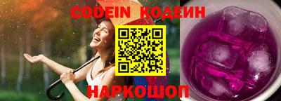 гашик Мариинск