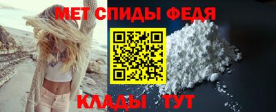 стаф Малоярославец