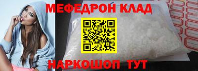 стаф Малоярославец